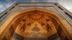 Image of Essential Duas for Shia Muslims in Ramadan: A Guide to Spiritual Upliftment