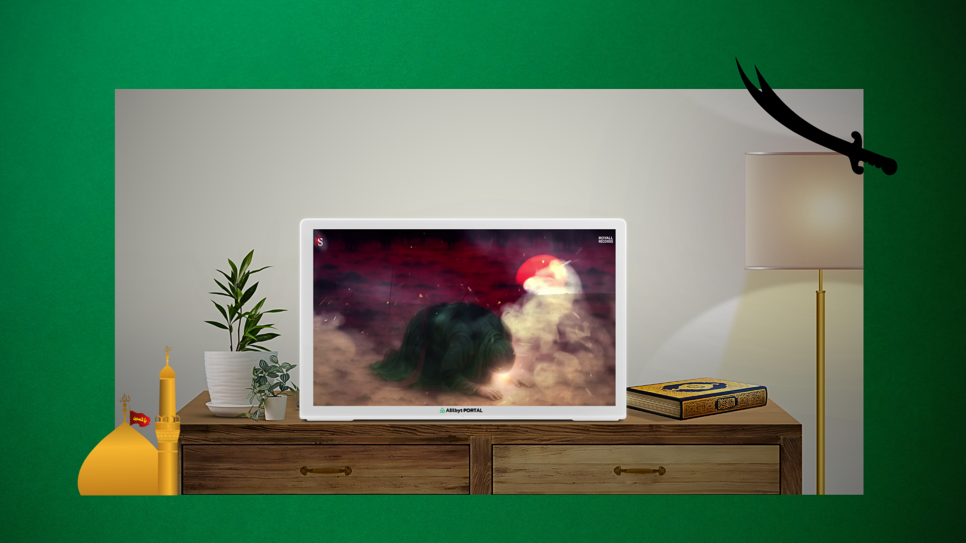 Image of Bringing Karbala Into Your Home: Ahlbyt Portal & The Spirit of Continuous Azadari